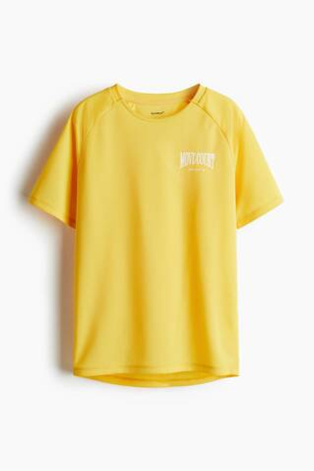H&M Футболка спортивная DryMove, желтый