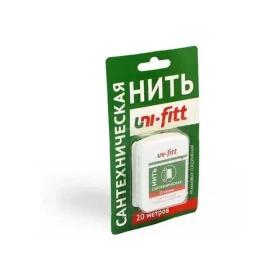 Сантехническая уплотнительная нить для герметизации резьбовых соединений, 20 м, Uni-Fitt 695S0020