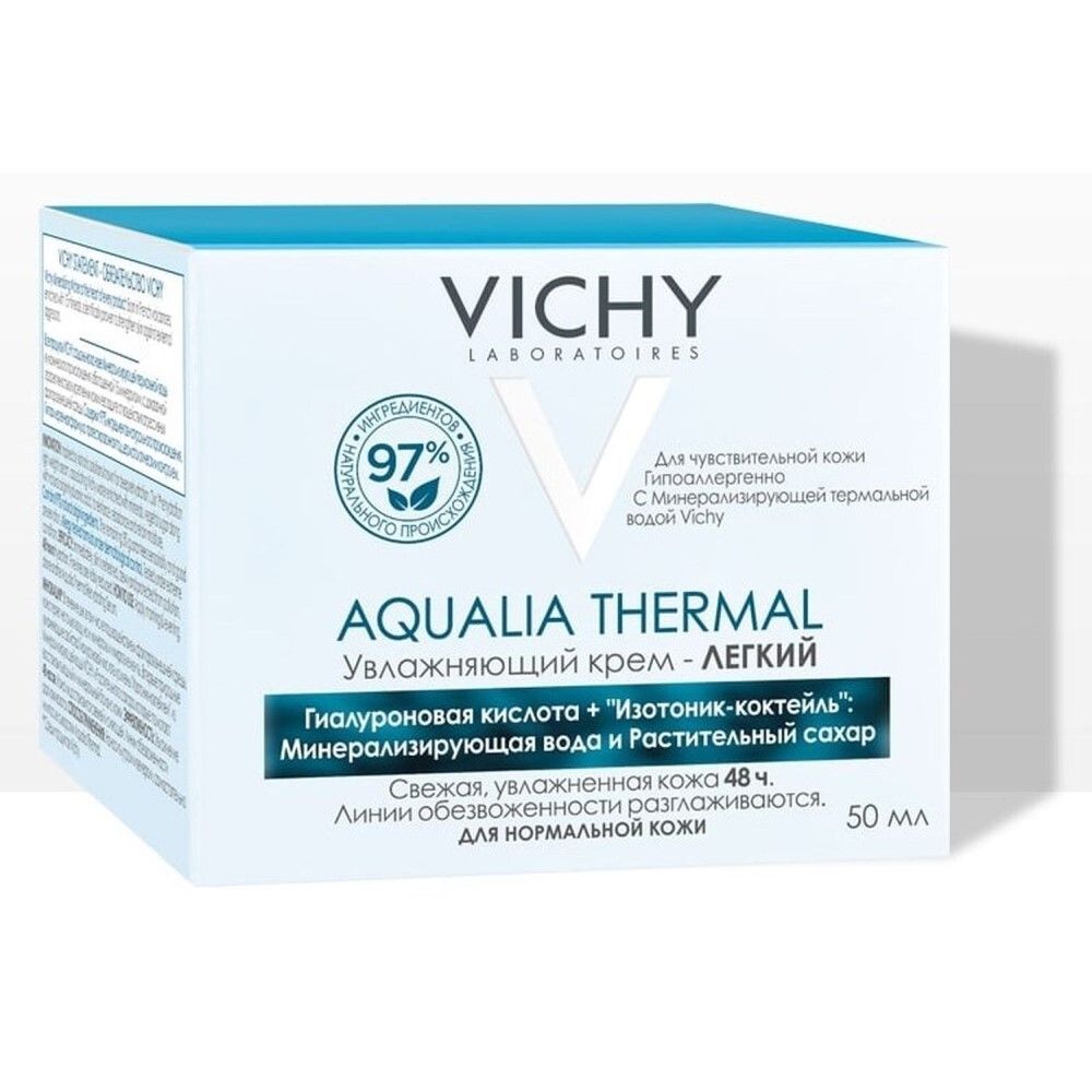 Vichy Aqualia Thermal Увлажняющий крем Легкий, 50 мл