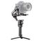 Стабилизатор DJI Ronin-RS 2