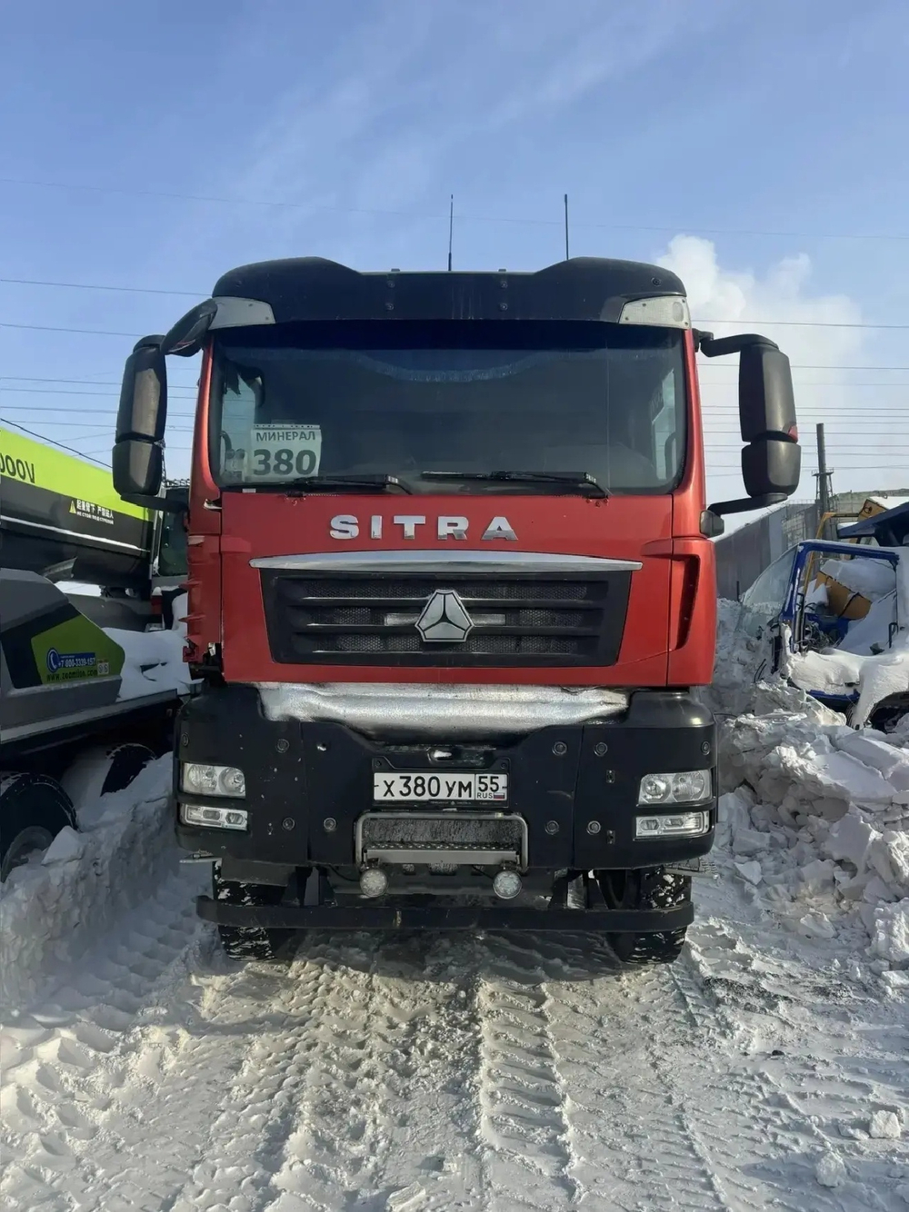 SITRAK C7H 8x4 Самосвал ZZ3316V306ME (Дизельный, 12,4 л, 480 л.с., МТ)