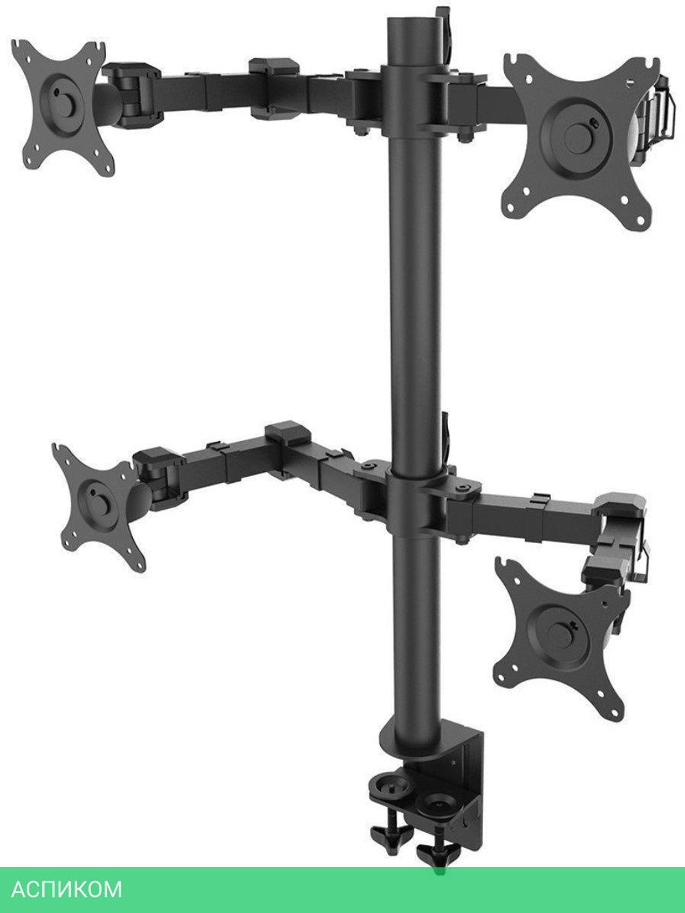 Кронштейн OnKron D421E Black