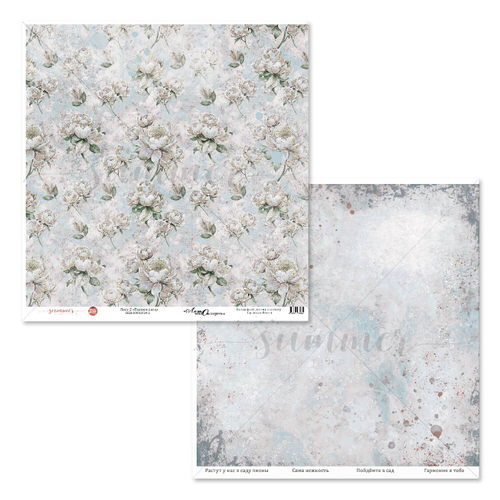 Лист двусторонней бумаги для скрапбукинга "Пионов след" к коллекции  "Лето-теплом согрето" от Summer Studio и EasyBusyHobby, 30,5*30,5 см, 190г, арт. SSEA-03052024-2