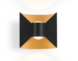 Ambrella Уличный настенный светодиодный светильник IP54 Garden ST4472