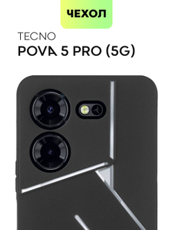 Чехол BROSCORP для Tecno Pova 5 Pro (арт.TCN-P5PRO(5G)-COLOURFUL-BLACK )