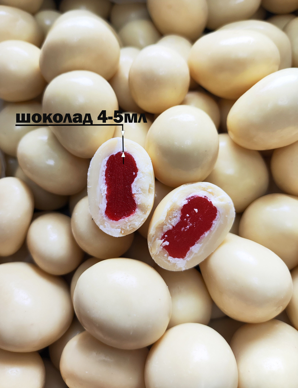 Клубника в белом шоколаде 200г, премиум шоколад