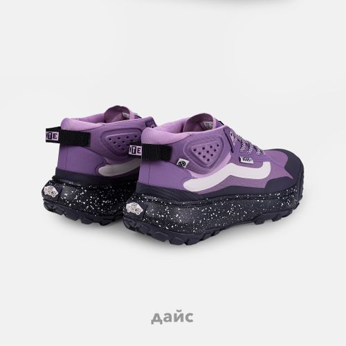 Кроссовки Vans MTE Crosspath Mid артикул:VN000CVVGPE1 - купить в магазине Дайс