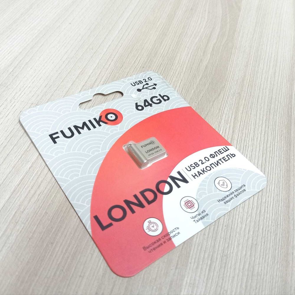 Флэшка FUMICO LONDON 64GB USB 2.0 серебряная