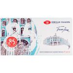 Краски акварельные художественные "Белые ночи", 36 цветов, кювета 2,5 мл, палитра, пластиковая коробка, 1942258