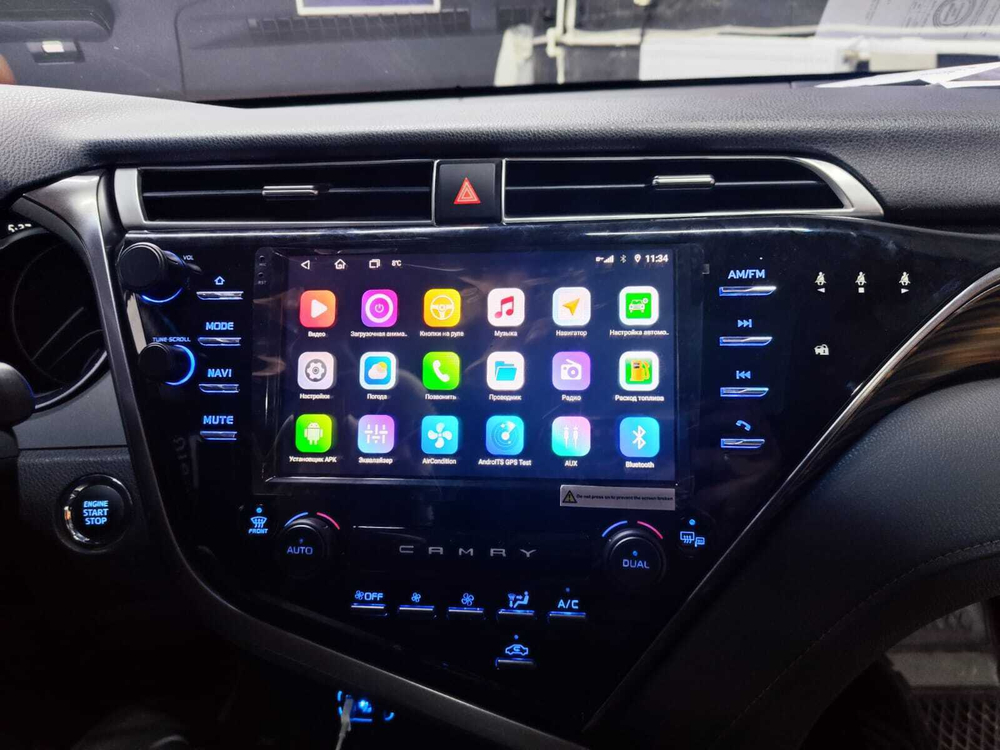 Магнитола для Toyota Camry 70 2017-2020 (c JBL и климатом на ШГУ) - Carmedia SF-9695 QLed+2K, Android 13, UIS7870 (DUDU7), CarPlay, SIM-слот