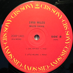 Miles Davis ‎– 1958 Miles (Япония 1979г.)