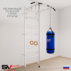 Шведская стенка Sv Sport усиленная 6331 (Турник рукоход/Канат/Кольца/Цепь/Мешок 15кг)