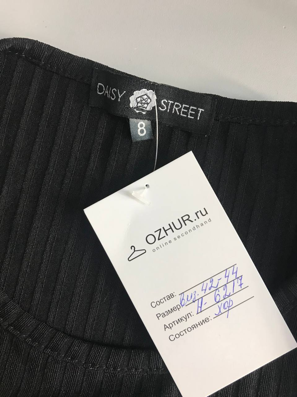 Платье удобное и комфортное в носке, маркировка 8, визуально на 42/44 размер