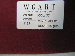 Велюр Velour Dimout 77 / Велюр димаут 77