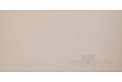 Керамогранит GT028M Профи капучино 120х60