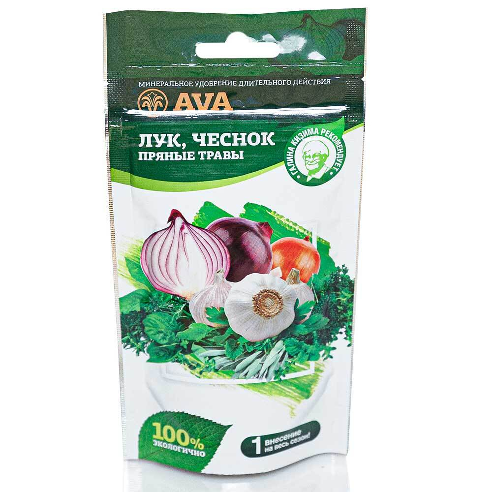 АВА - для лука и чеснока 100 гр