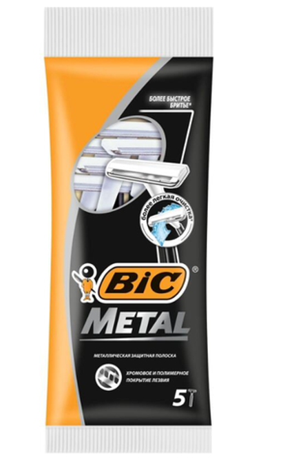 Станки BIG-METAL 5шт