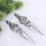 Ёлочные игрушки «Сказочная сосулька» 17,8 см, Графит (набор 2 шт)