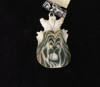 "Царь зверей", подвеска.