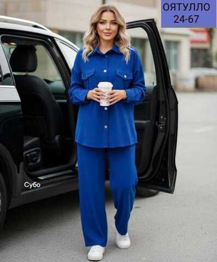 Комплект 412917 (01205239278) Fabrika