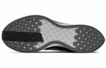 Кроссовки Nike Pegasus 35 Turbo "Black Vast Grey"