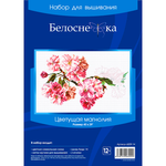 "Цветущая магнолия"-6009-14  вышивка