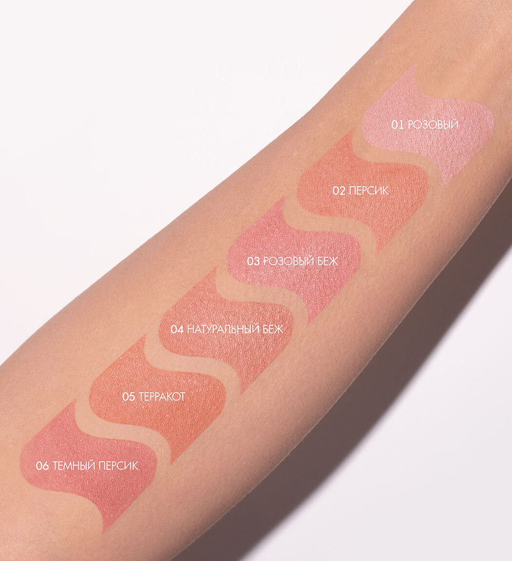 LUX VISAGE Румяна компактные "SILK DREAM" тон 06 ТЕМНЫЙ ПЕРСИК