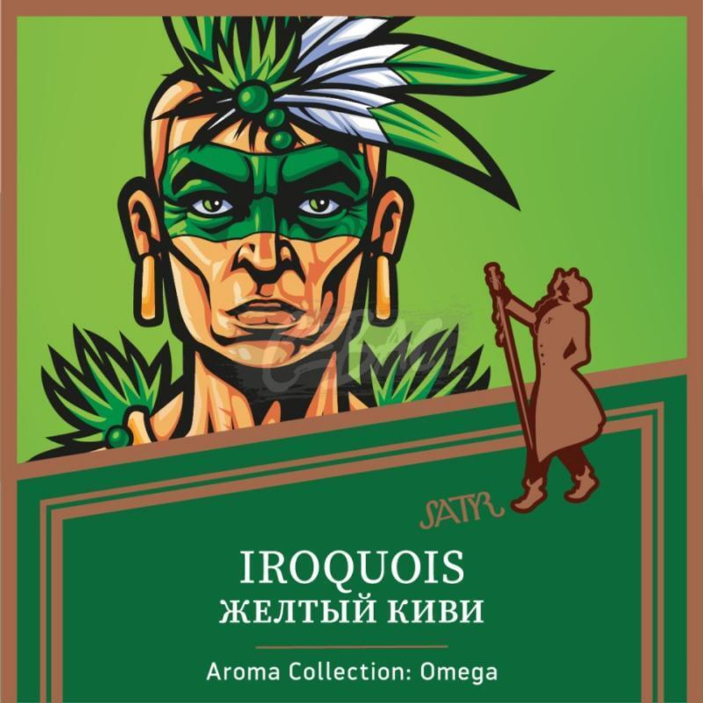Satry - Iroquois (100g)