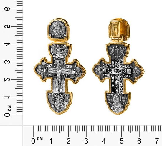 Большой мужской крест с Распятием и Архангелом Михаилом и святыми. Фотография с размерами_4