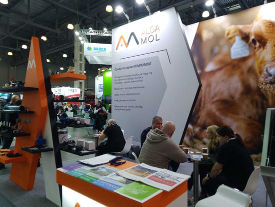 Итоги выставки AGROS-2025