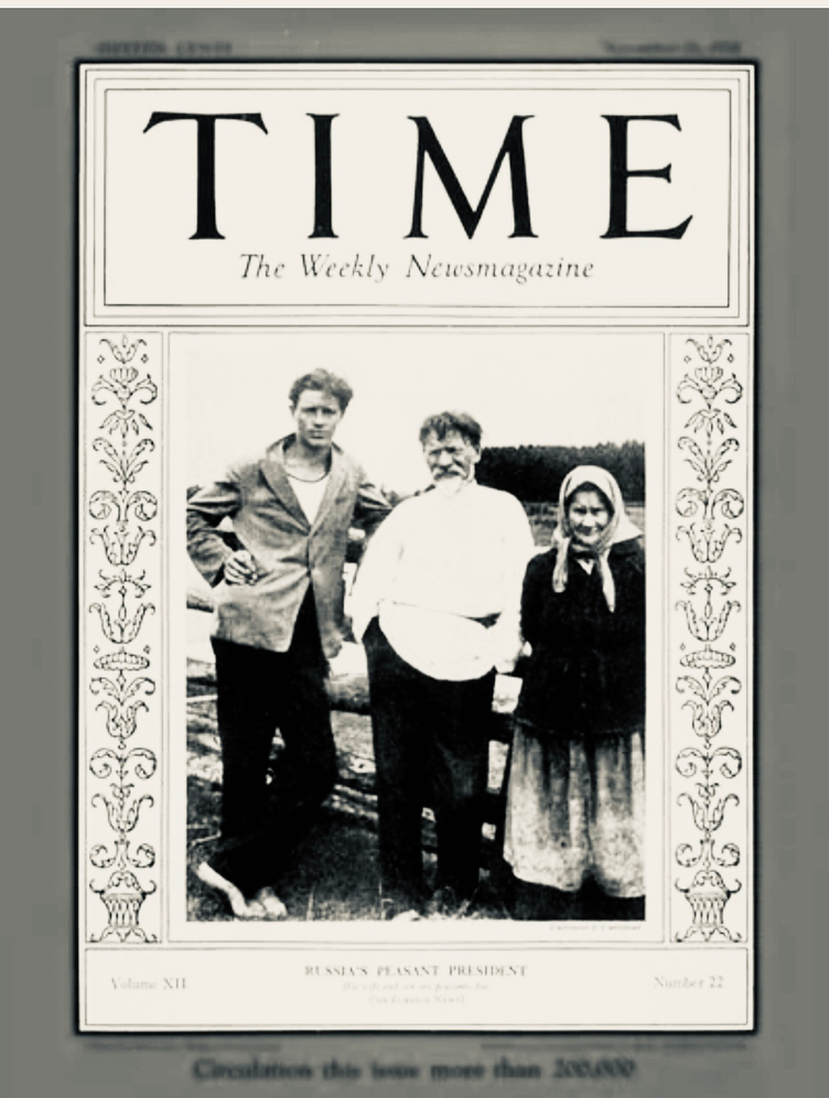 Где в России кончается народность и начинается банальный китч?
