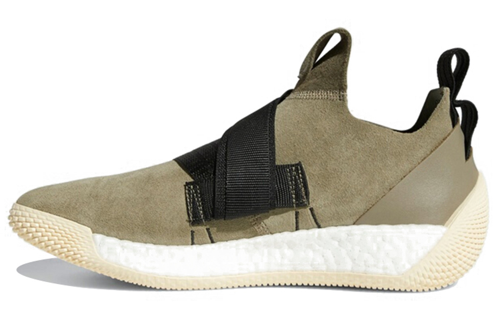 Adidas Harden Ls2 Buckle Hyper Sneakers