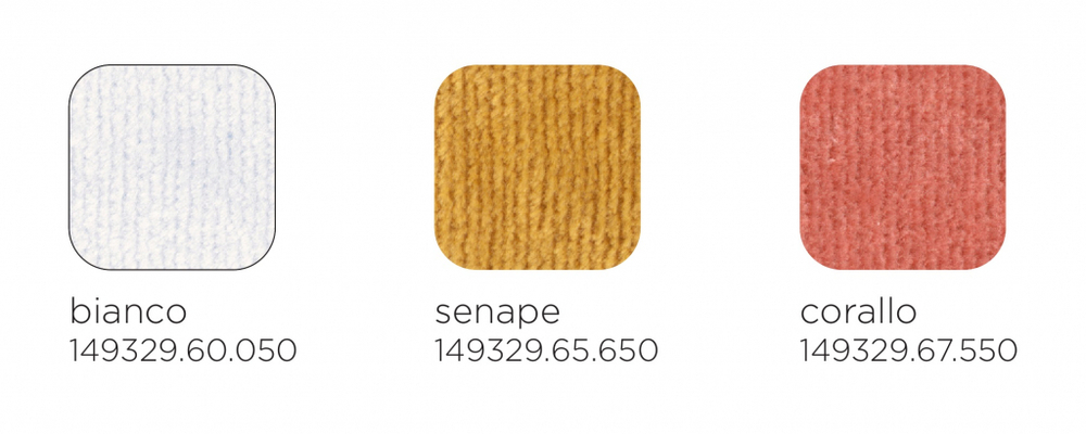 Полотенце пляжное Nardi Net Lounge, горчичный