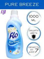 КОНДИЦИОНЕР FLO PURE BREEZE 1Л ГОЛУБОЙ 1006