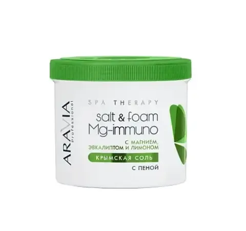 Крымская соль с пеной SALT&FOAM MG-IMMUNO , 550 мл/730 г ARAVIA Professional