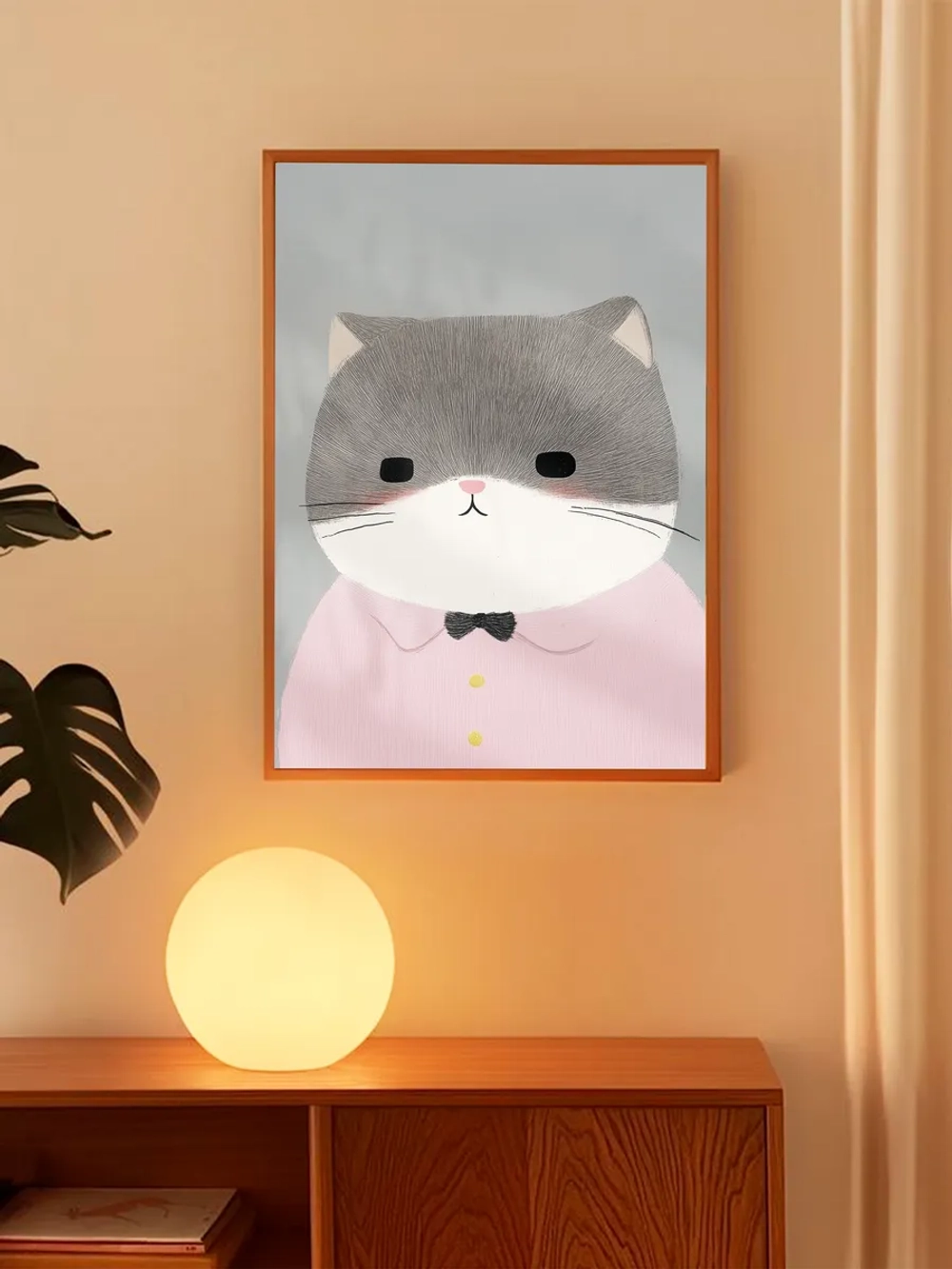 Постер 50х70 см в детскую