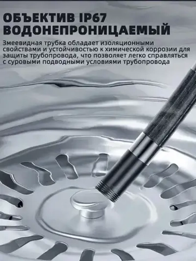 Шарнирный бороскоп 360 - 1080P HD инспекционная камера, инспекционныйскоп с подсветкой, IP67 водонепроницаемый зонд, 8 светодиодных ламп, бороскоп, совместимый с Android/iOS (объектив S43-8 мм)