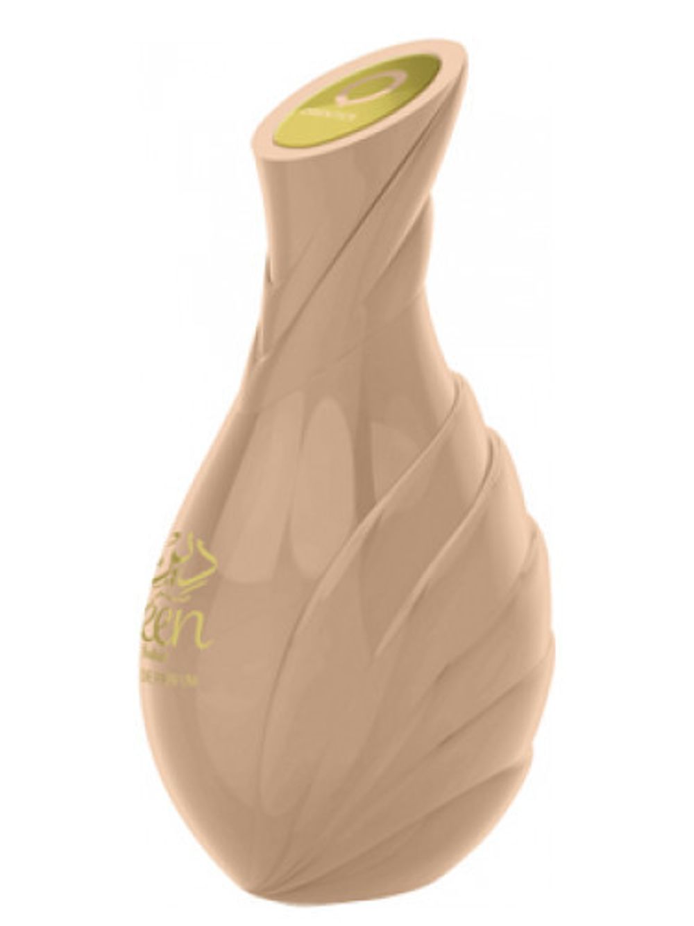 Orientica Deen Sahir