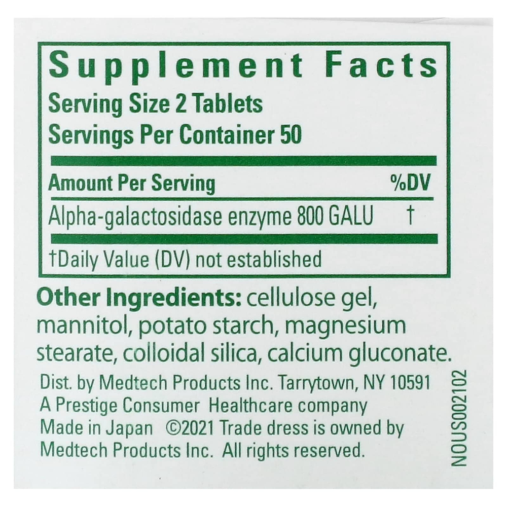 Beano, Extra Strength, 400 GALU, 100 таблеток