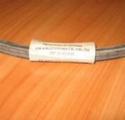 Прокладка ЦТ 129.01.011