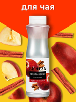 Концентрат Richeza Яблоко-Корица