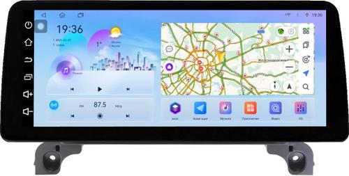 Магнитола для Peugeot 3008, 5008 2016-2022, 4008 2020+ - FarCar монитор 12.3" 2K QLED на Android 14, Быстрая, CarPlay, 4G SIM-слот