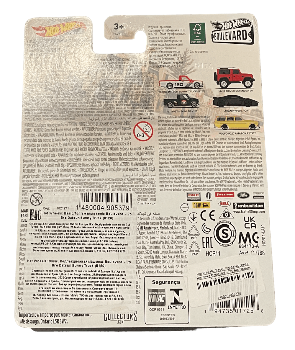 Hot Wheels Premium Boulevard '75 BRE Datsun Sunny Truck (B120) (2022)