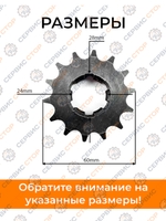ПТ149 (3)