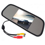 Автомобильный LCD Монитор Eplutus CX-500 (5") в зеркале