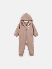 предметное