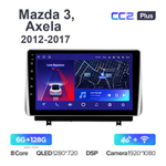 Teyes CC2 Plus 10,2"для Mazda 3, Axela 2018-2021