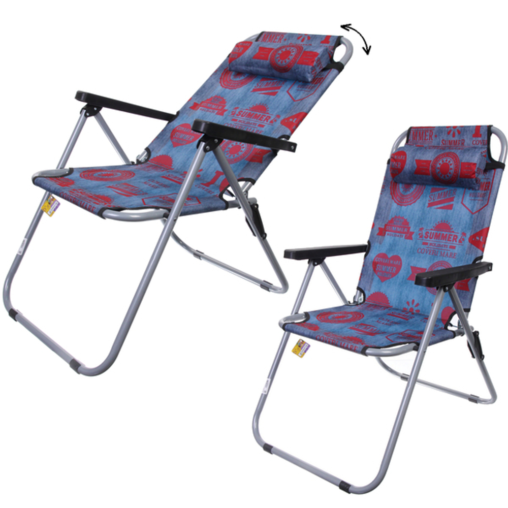 Кресло складное с подлокотниками Джинс 1608-RGR, 55*71*95 см, ДоброСад