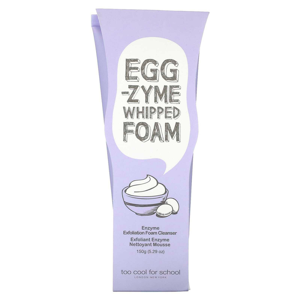 Too Cool for School, Egg-zyme, взбитая пенка для умывания, 150 г (5,29 унции)
