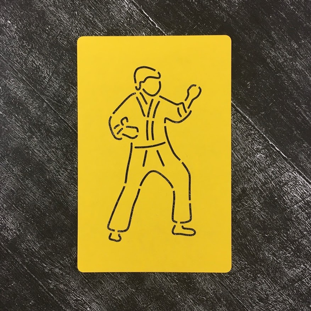 Каратист №1